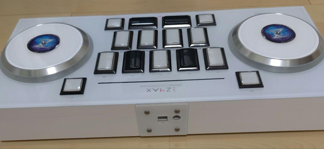 その他 DAO EZMAX