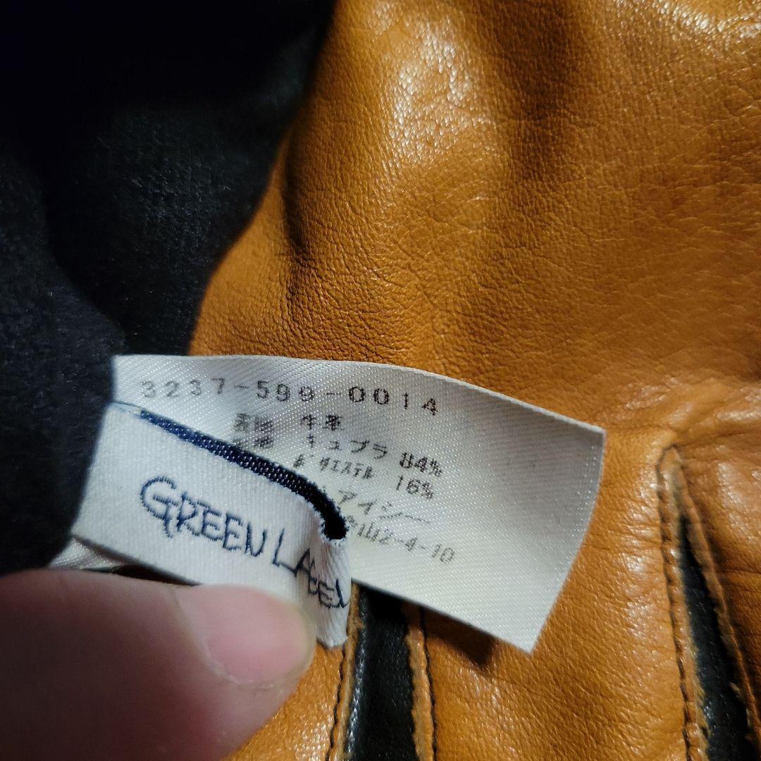UNITEDARROWS GLOBE ユナイテッドアローズ レザー グローブ