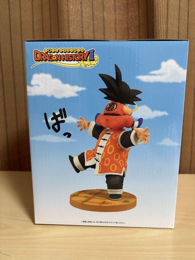 最安価‼︎(最終お値下げ)【ドラゴンボール一番くじ 】『ラストワン賞&下位賞』