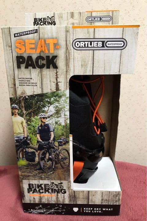 最安値挑戦】 オルトリーブ シートパック 11L バッグ - education