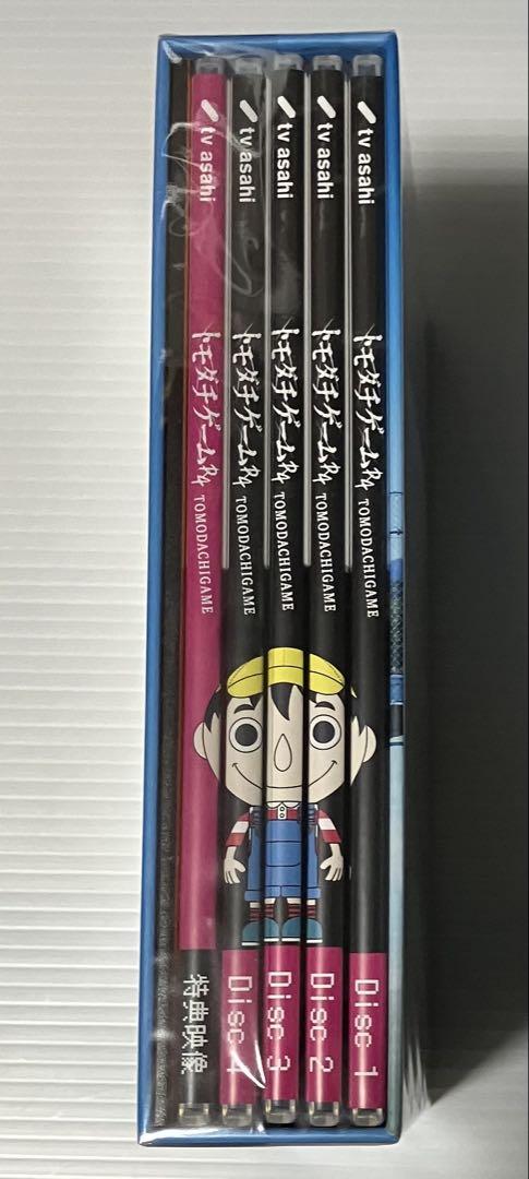 トモダチゲームR4 Blu-ray BOX - メルカリ
