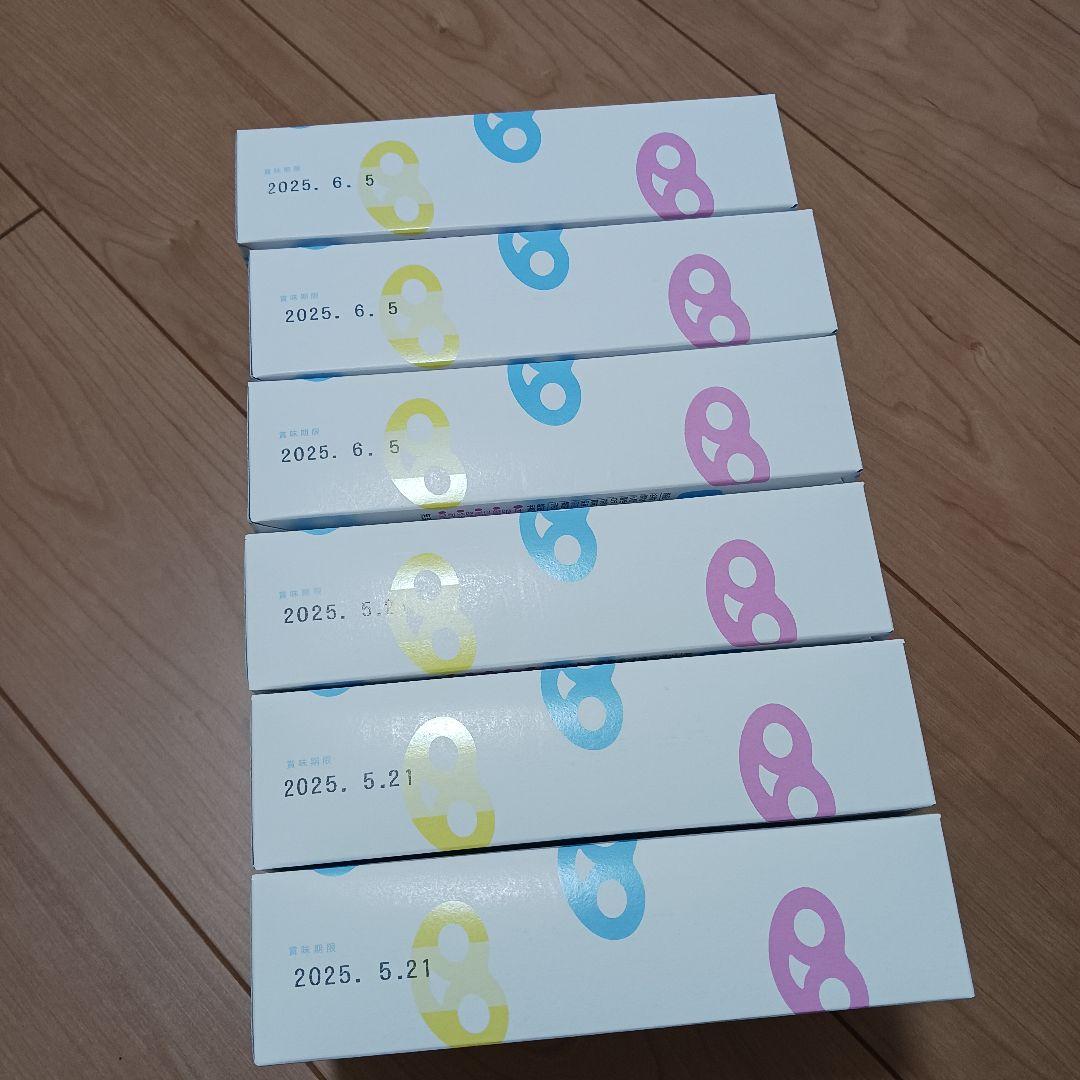 Kanro カンロ グミッツェルBOX 12個セット　9箱