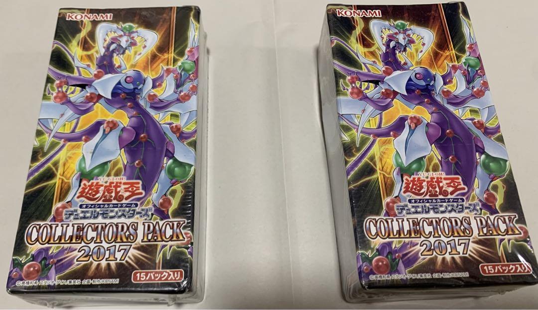 遊戯王　まとめ売り　パック　② 2月22日発売 予約 遊戯王OCGデュエルモンスターズ QUARTER