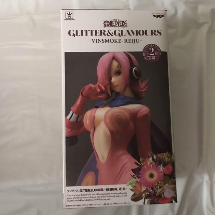 ワンピース レイジュ フィギュア 未開封品
