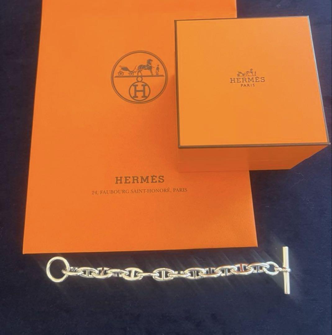 エルメス　HERMES シェーヌダンクルGM13