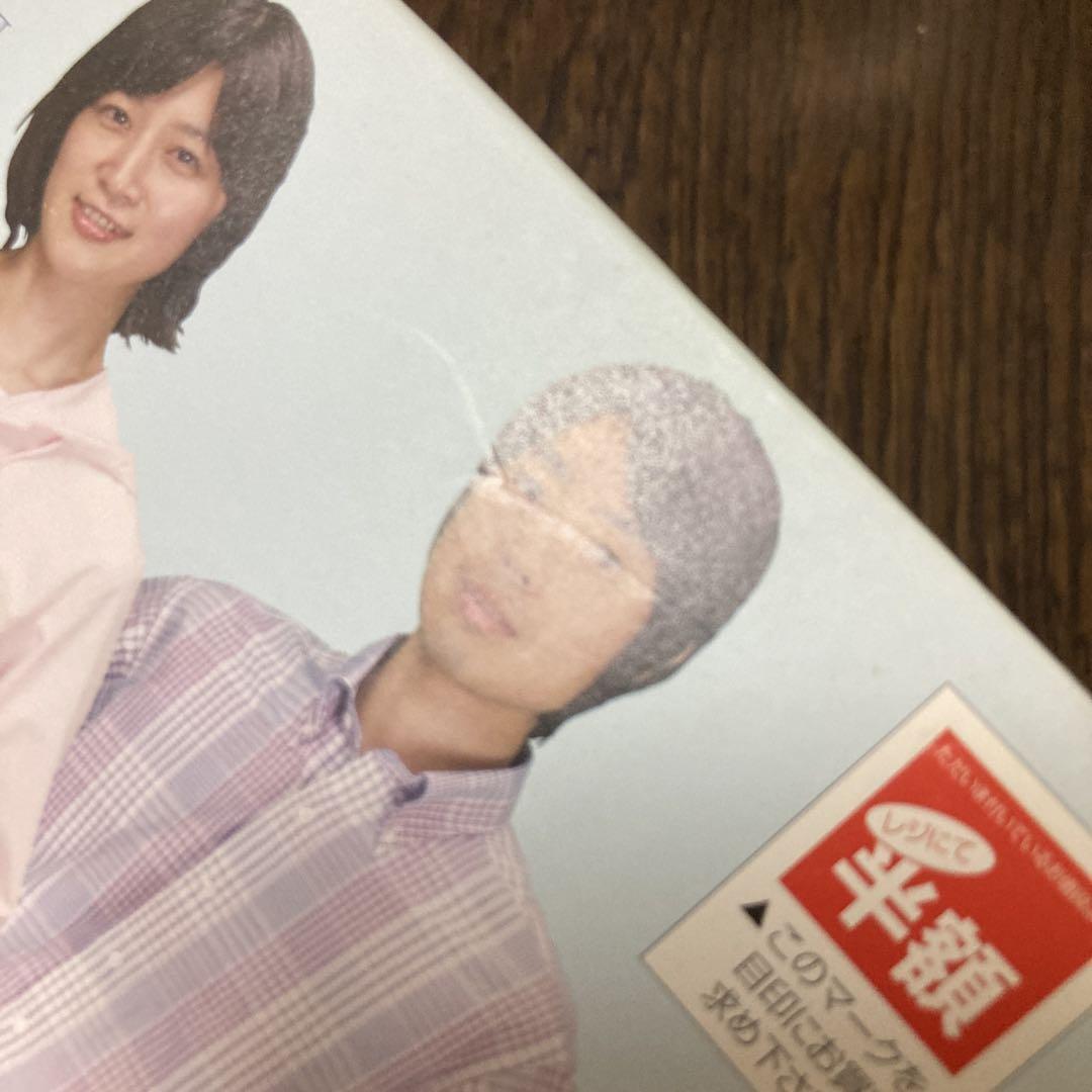 MUSIC FOR SUPERMARKET小田島等 細野しんいち CD