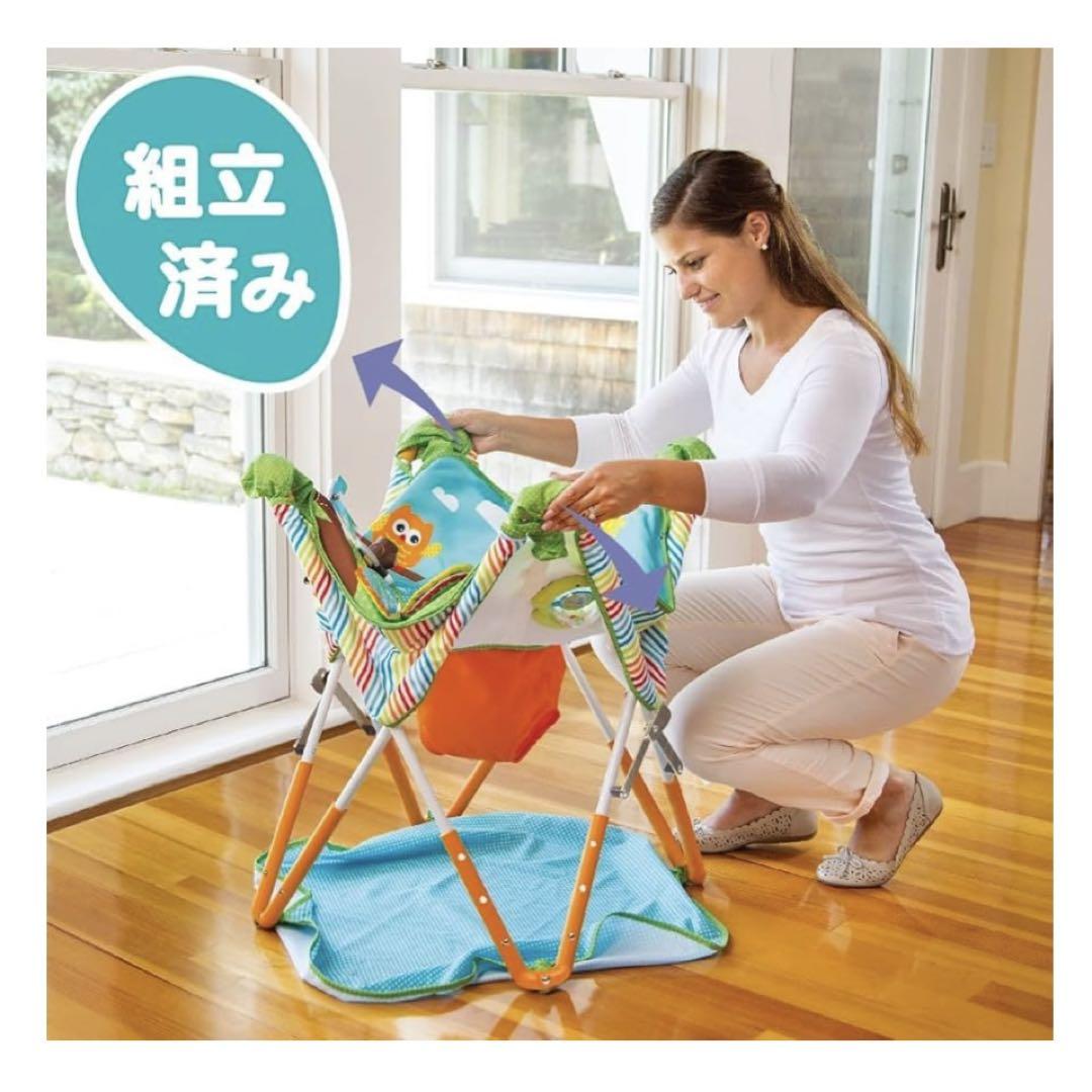 日本育児 コンパクトにたためる ポップアップジャンパー 4つの楽しいおもちゃ付き