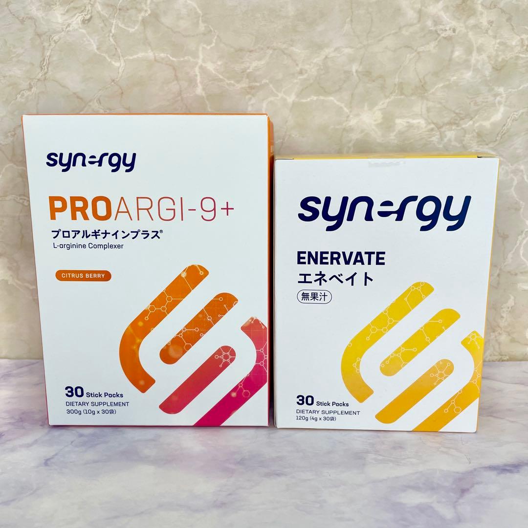 プロアルギナインシトラス＆エネベイト