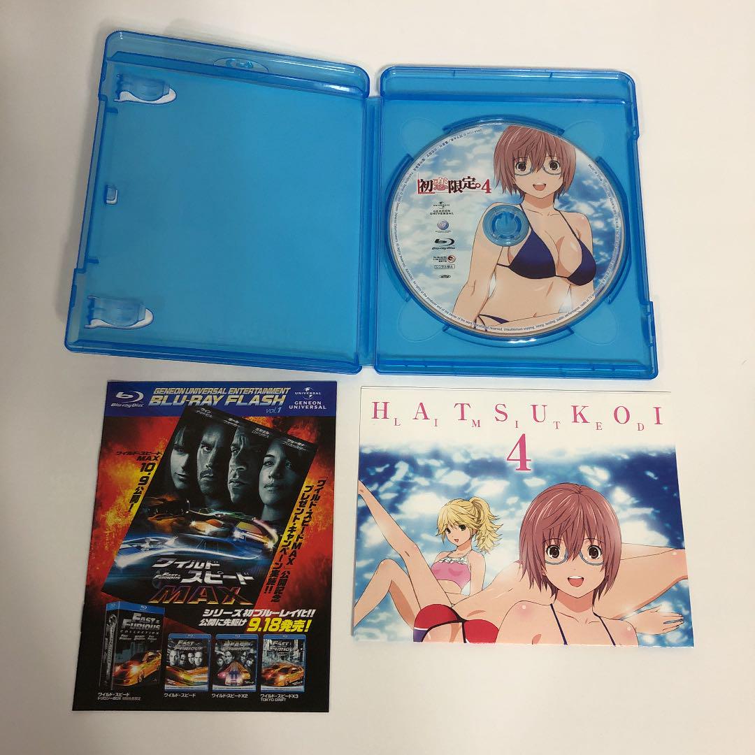 メルカリ 初恋限定 ハツコイリミテッド 第4巻 アニメ 1 555 中古や未使用のフリマ メルカリ 初恋限定 ハツコイリミテッド 第4巻 アニメ 1 555 中古や未使用のフリマ