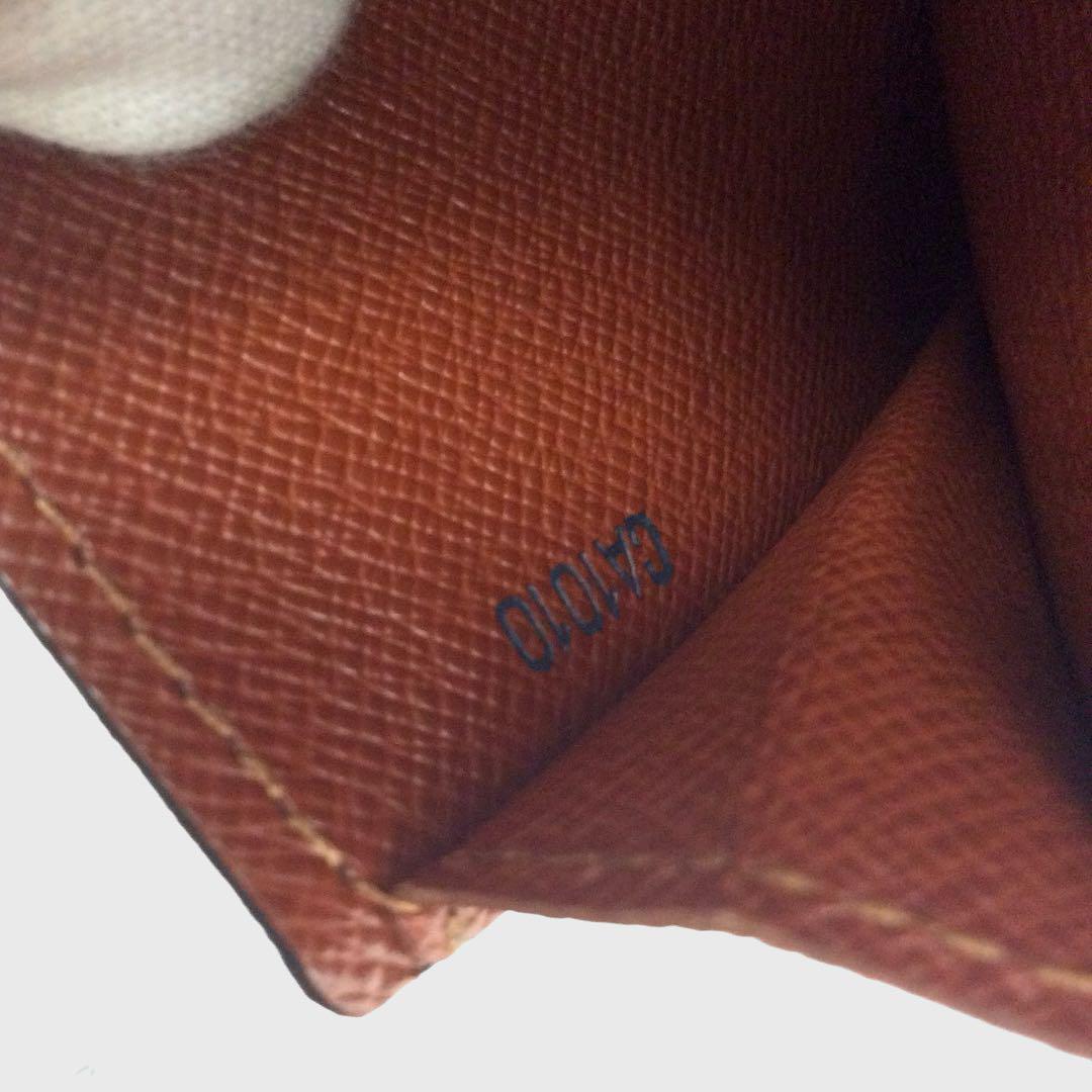 ルイヴィトン モノグラム メンズ 長財布 ポルトフォイユ3カルトクレディ