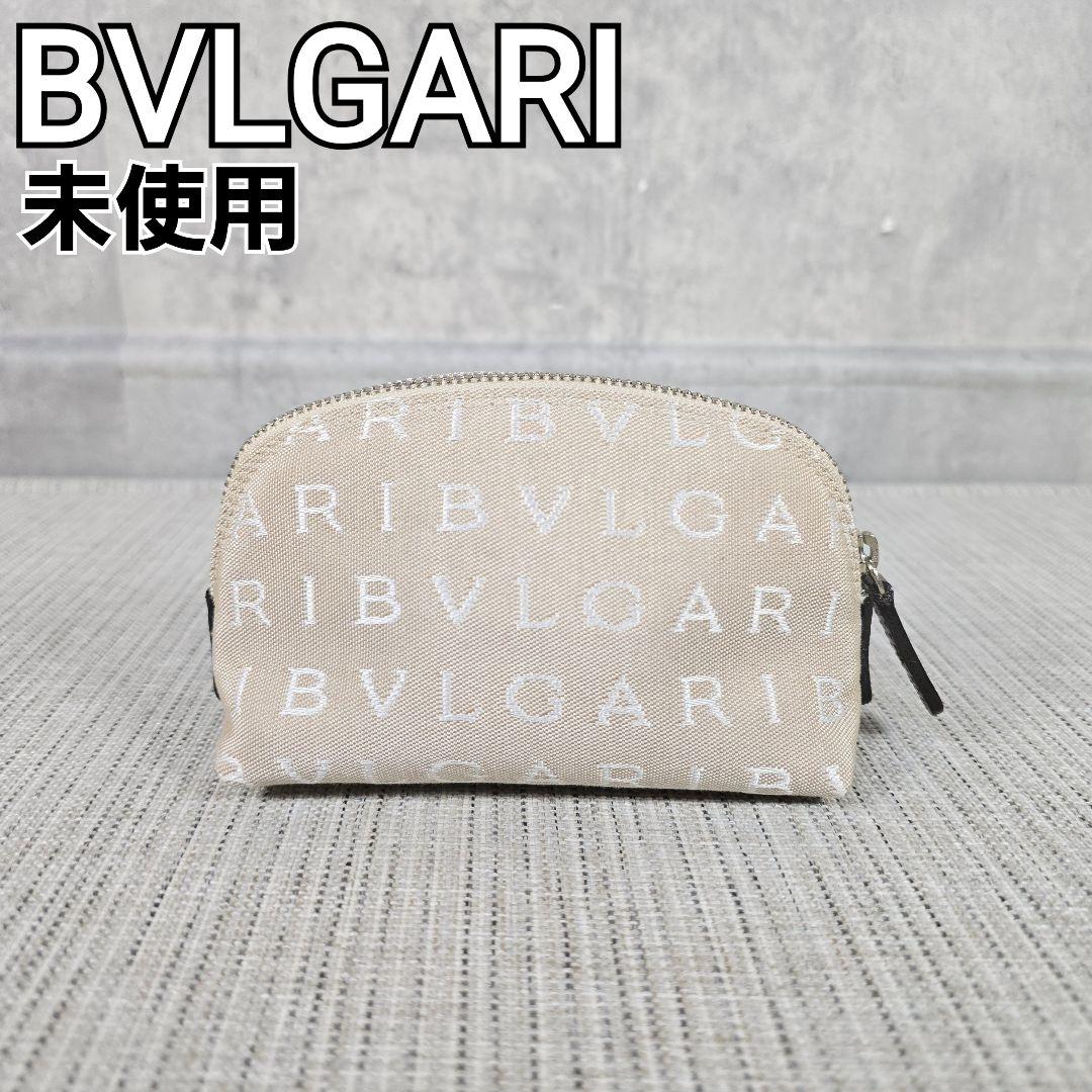 未使用　BVLGARI　ブルガリ　ロゴマニア　ポーチ　化粧ポーチ　小物入れ