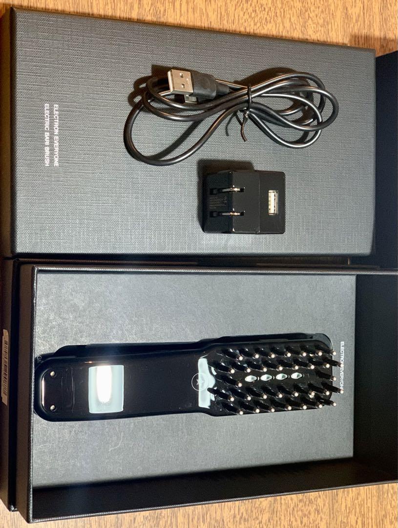 電気バリブラシ　エレクトロン