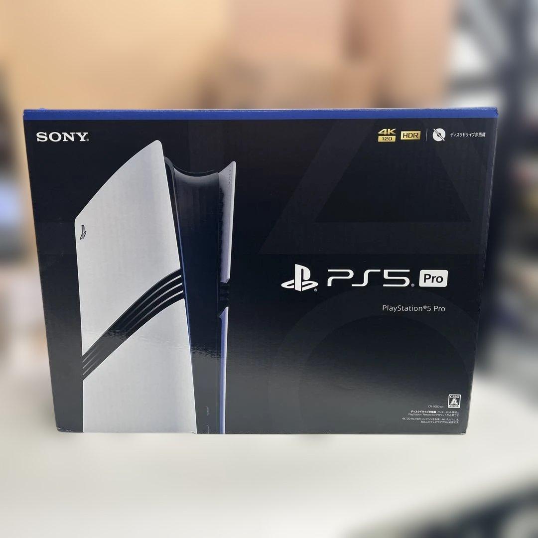 PS5 Pro