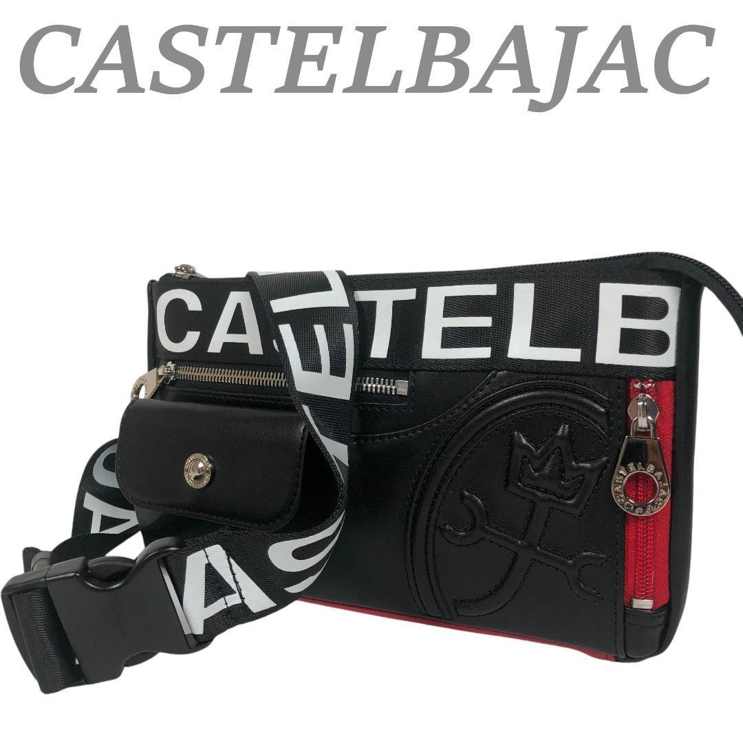 美品 CASTELBAJAC カステルバジャック ダルトン ウエストポーチ 黒 美品 CASTELBAJAC カステルバジャック ダルトン ウエストポーチ 黒
