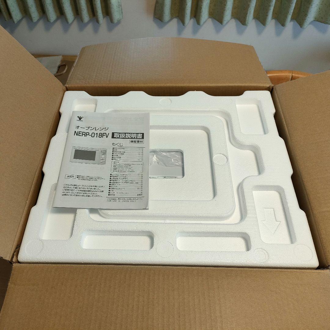 23年製 山善オーブンレンジ  NERP-018FV-W 白