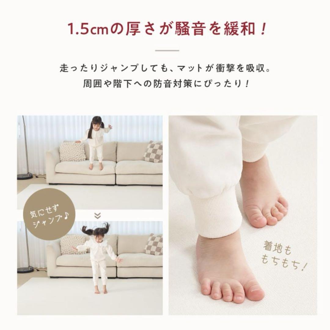 popomi 抗菌 PVC ロールマット プレイマット140 × 500cm
