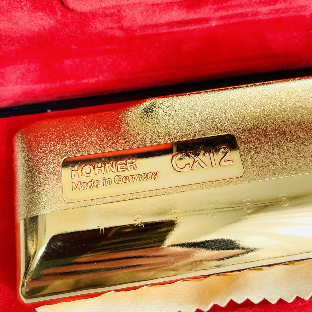 希少】HOHNER ホーナー CX12 ゴールド クロマチックハーモニカ