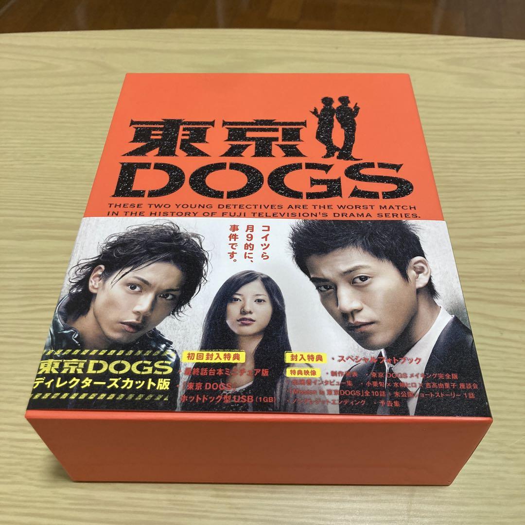 東京DOGS ディレクターズカット版 DVD-BOX〈6枚組〉 - メルカリ
