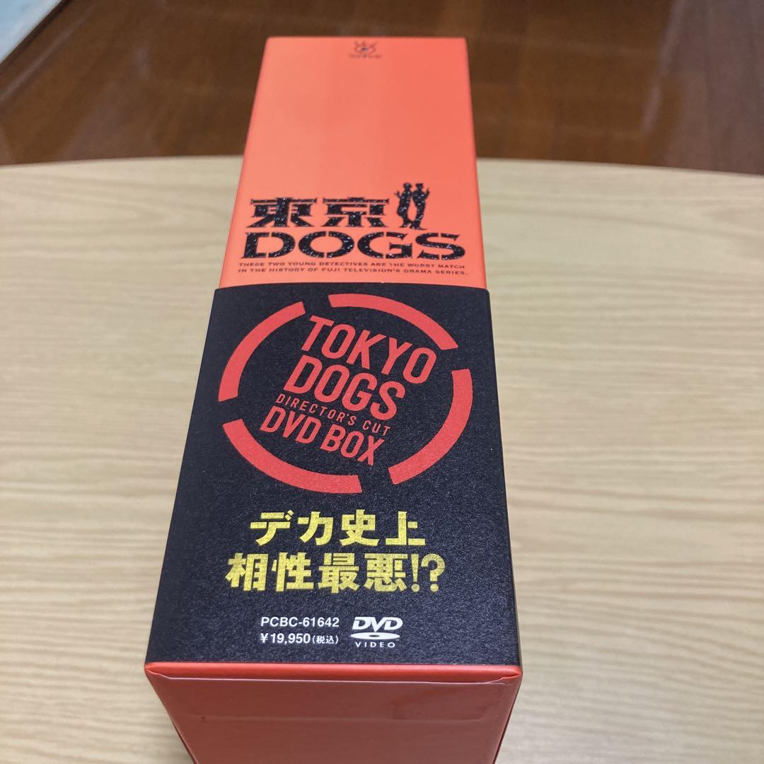 東京DOGS ディレクターズカット版 DVD-BOX〈6枚組〉 - メルカリ