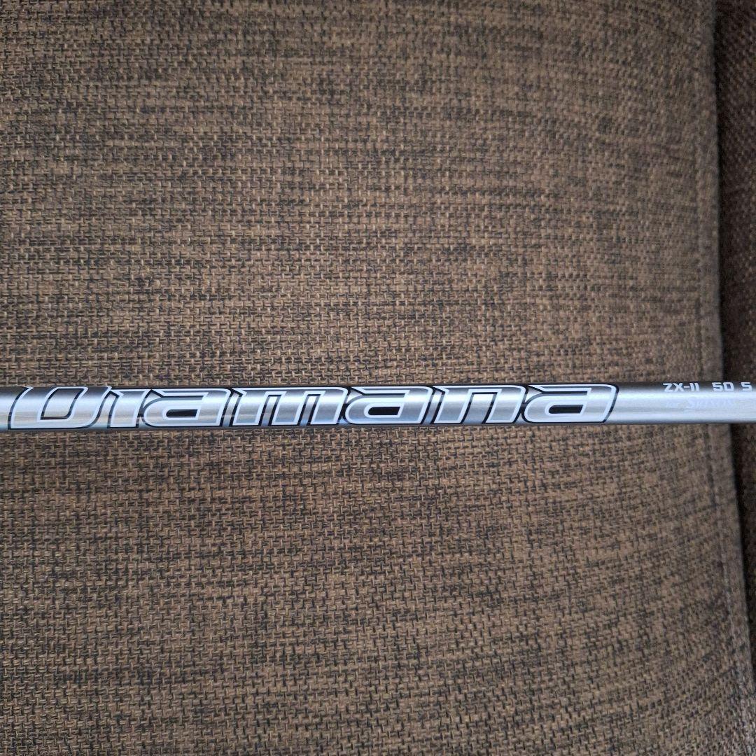 【新品】Diamana ZX-II 50 S for SRIXON シャフト