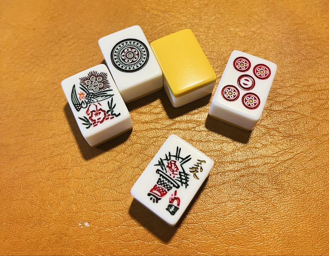 ★僅少★ ミズノ丸一「新昭和」麻雀牌 麻雀牌 新昭和牌 ミズノ丸一 麻雀牌セット - メルカリ