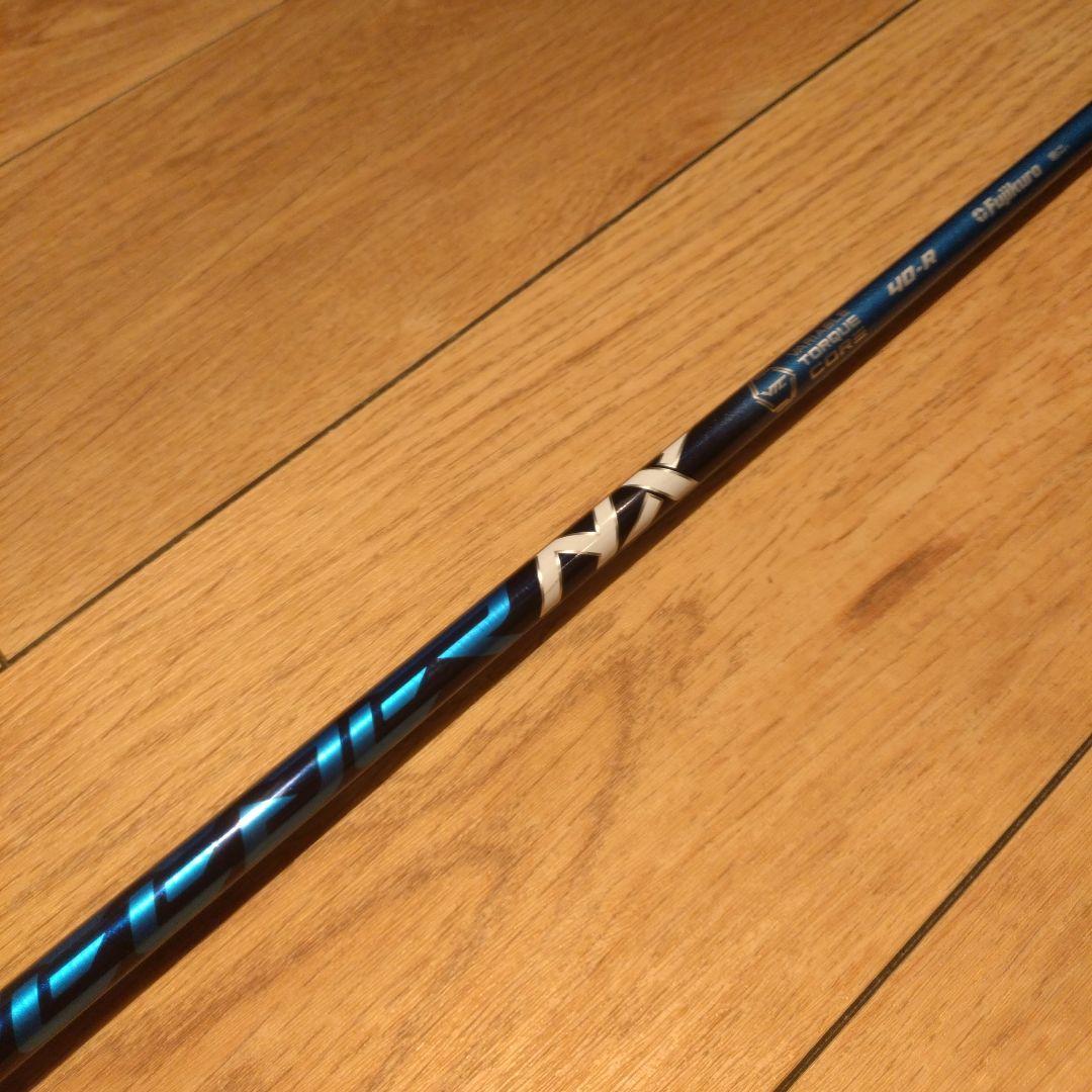 スピーダーNX/40R　テーラーメイドスリーブ装着