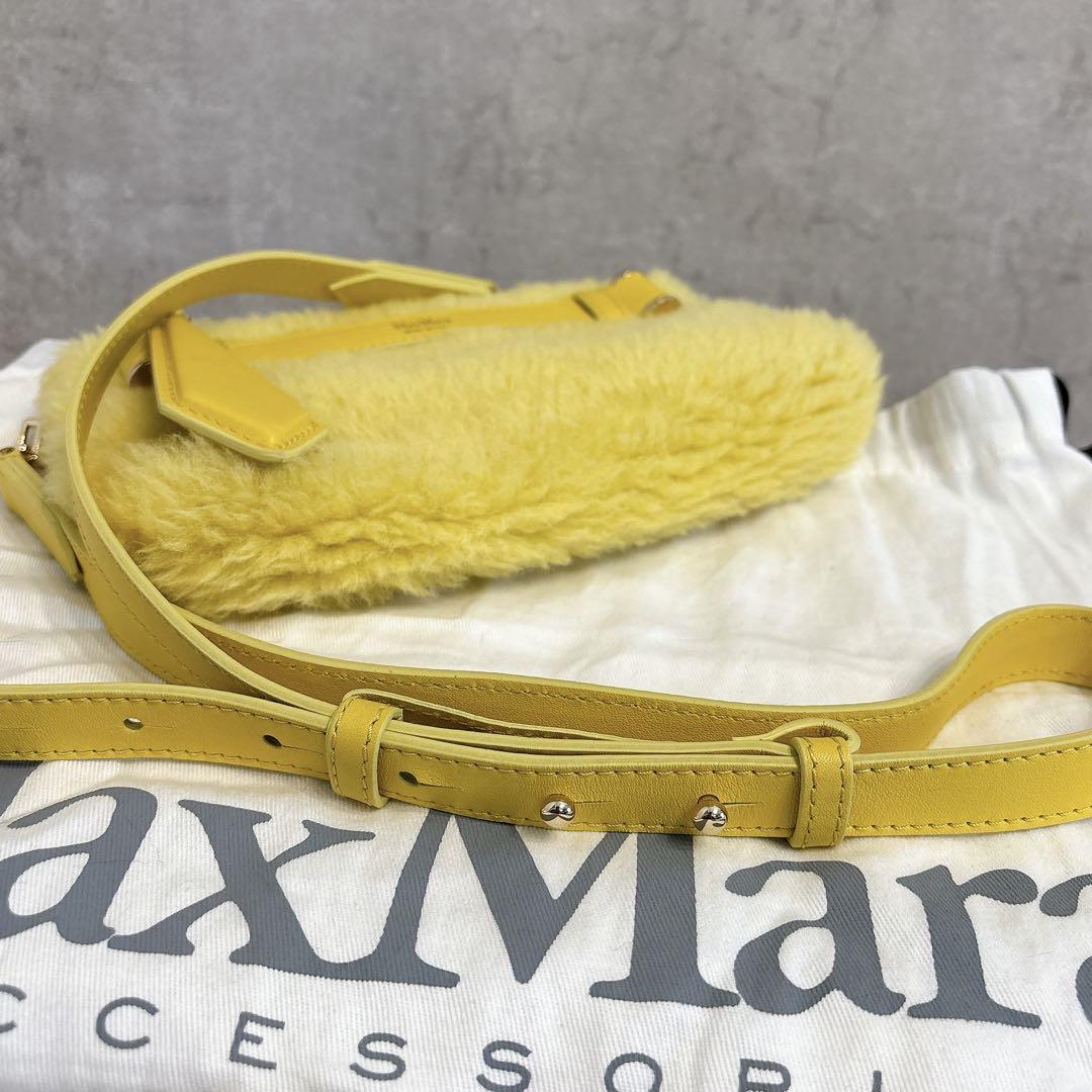 極美品 MaxMara テディ ショルダーバッグ ウォレットバッグ イエロー 極美品 MaxMara テディ ショルダーバッグ ウォレットバッグ