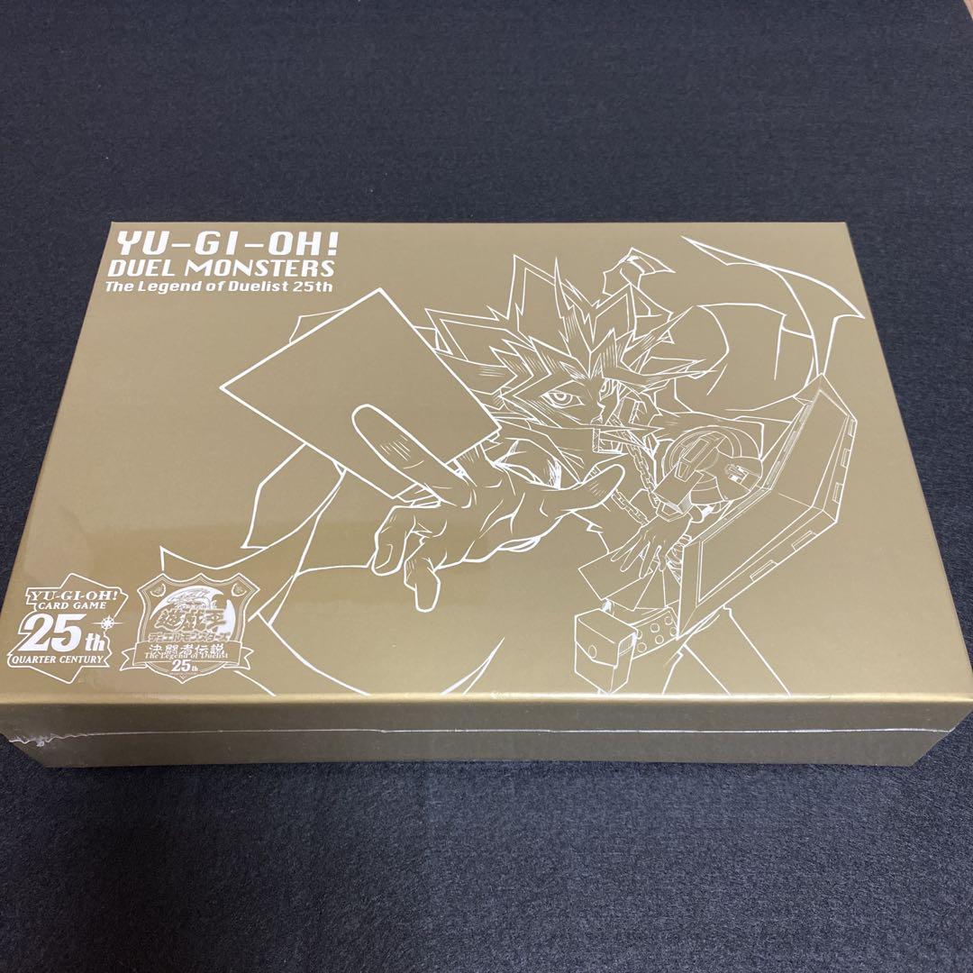 『3年保証』 遊戯王デュエルモンスターズ スーベニアボックスABセット未開封 遊戯王OCG デュエルモンスターズ
