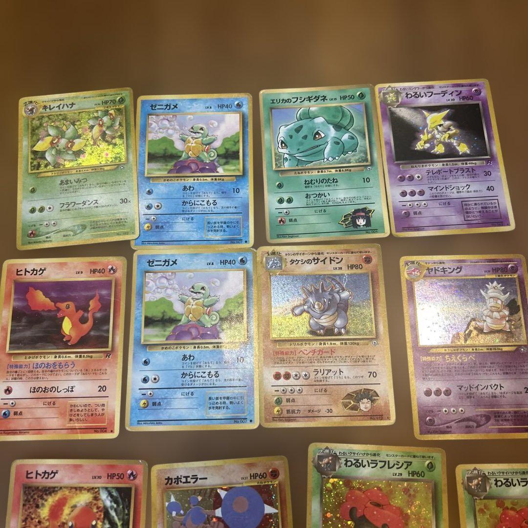 ポケモンカードセット 16枚 - メルカリ