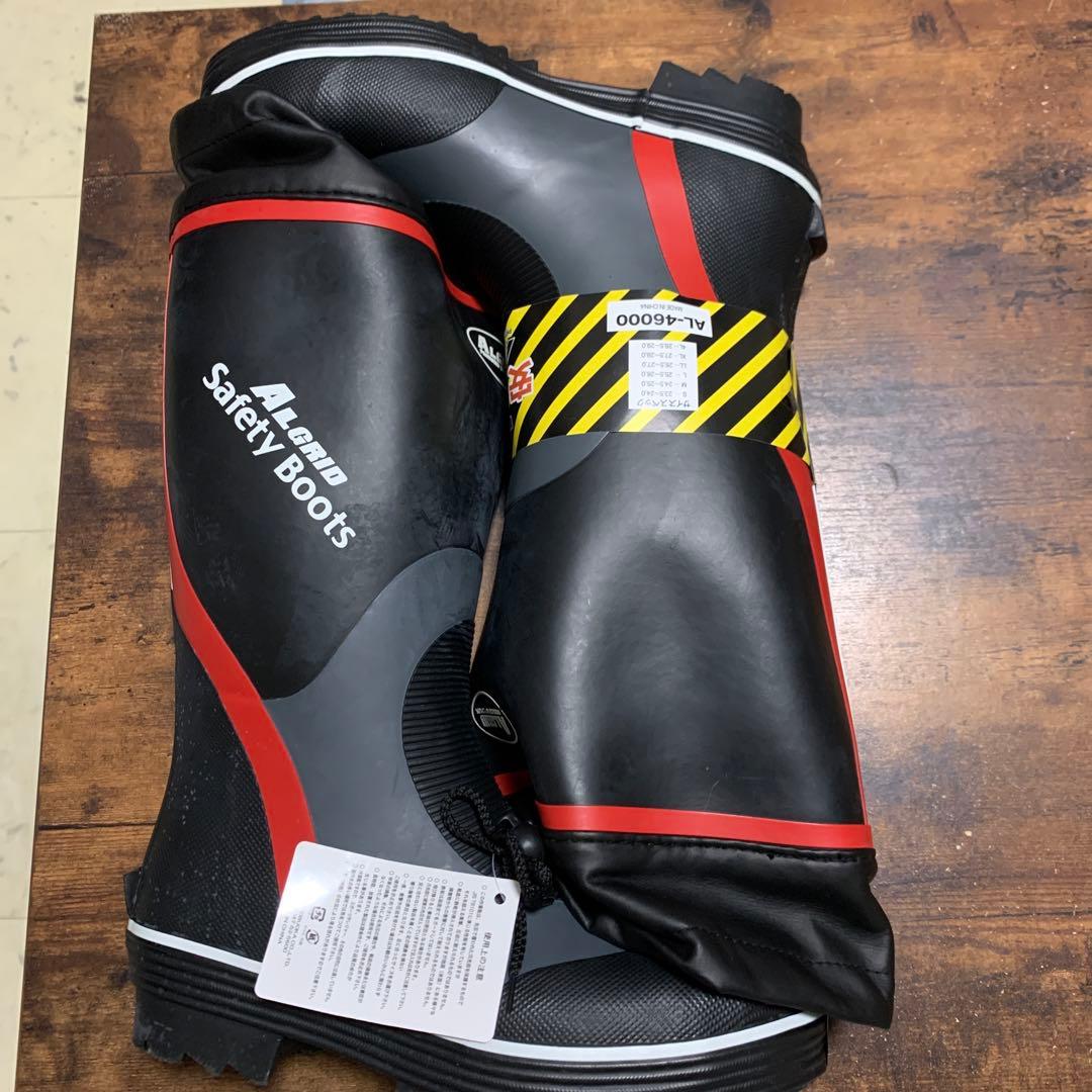 安全長靴　鉄板入り　25.5〜26.0