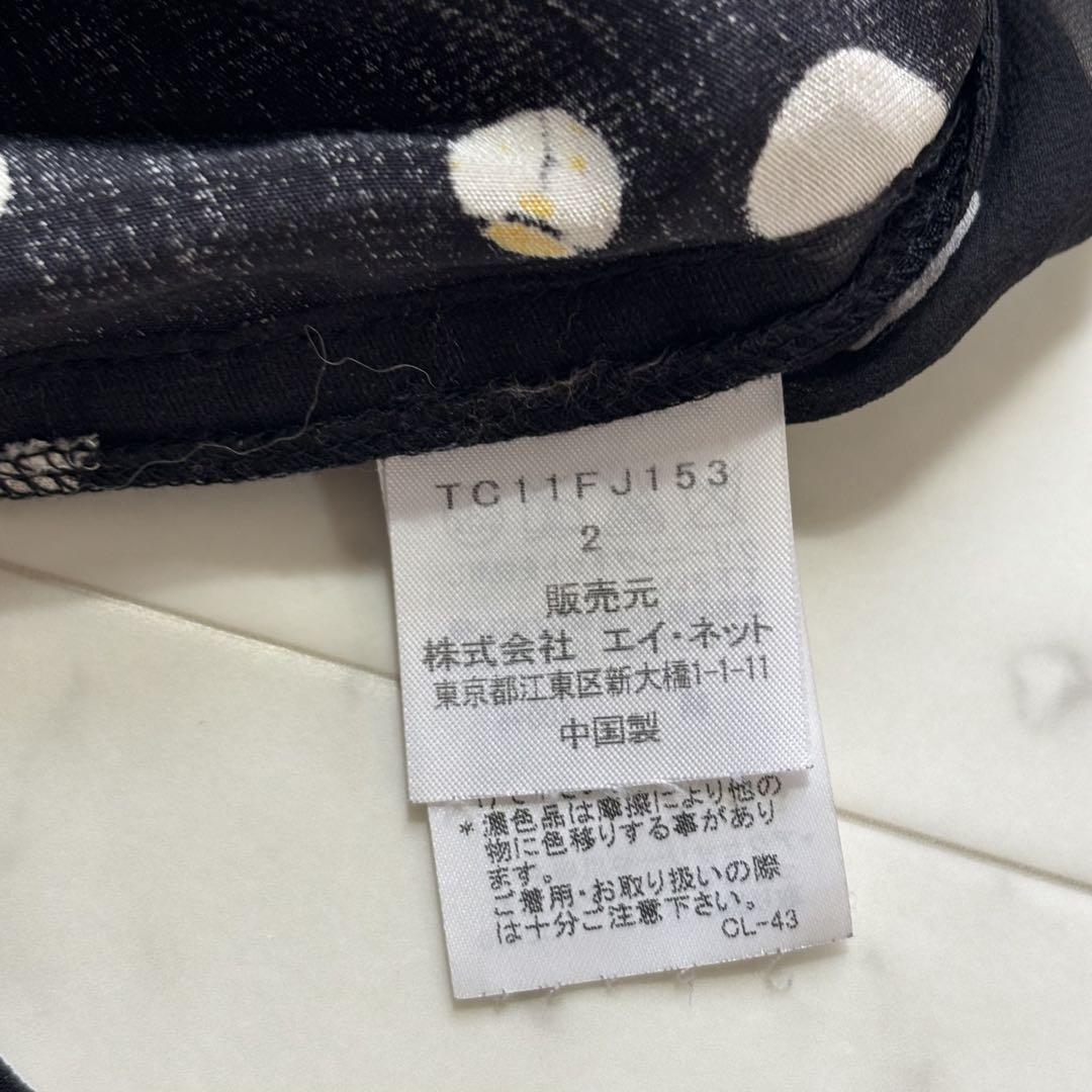 ツモリチサト　てんとうむし　袖フリル　シアー　バックリボン　シルク　ドット柄 ツモリチサト てんとうむし 袖フリル シアー バックリボン