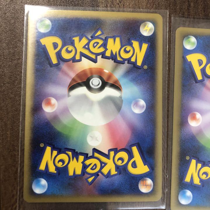 ポケモンカード ゲンガーセット ポケモンカード ゲンガー セット 2008 - メルカリ