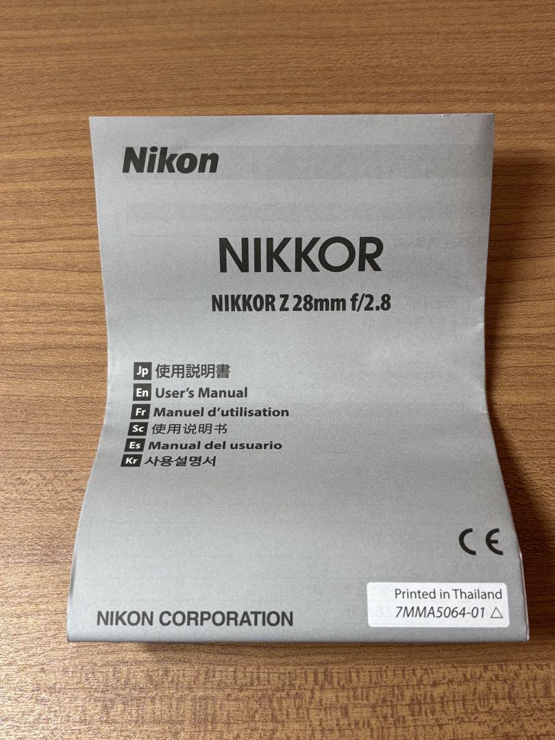 Nikon (ニコン) NIKKOR Z 28mm F2.8