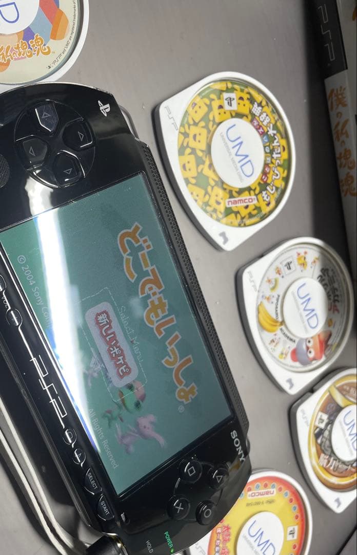 SONY PSP-1000
