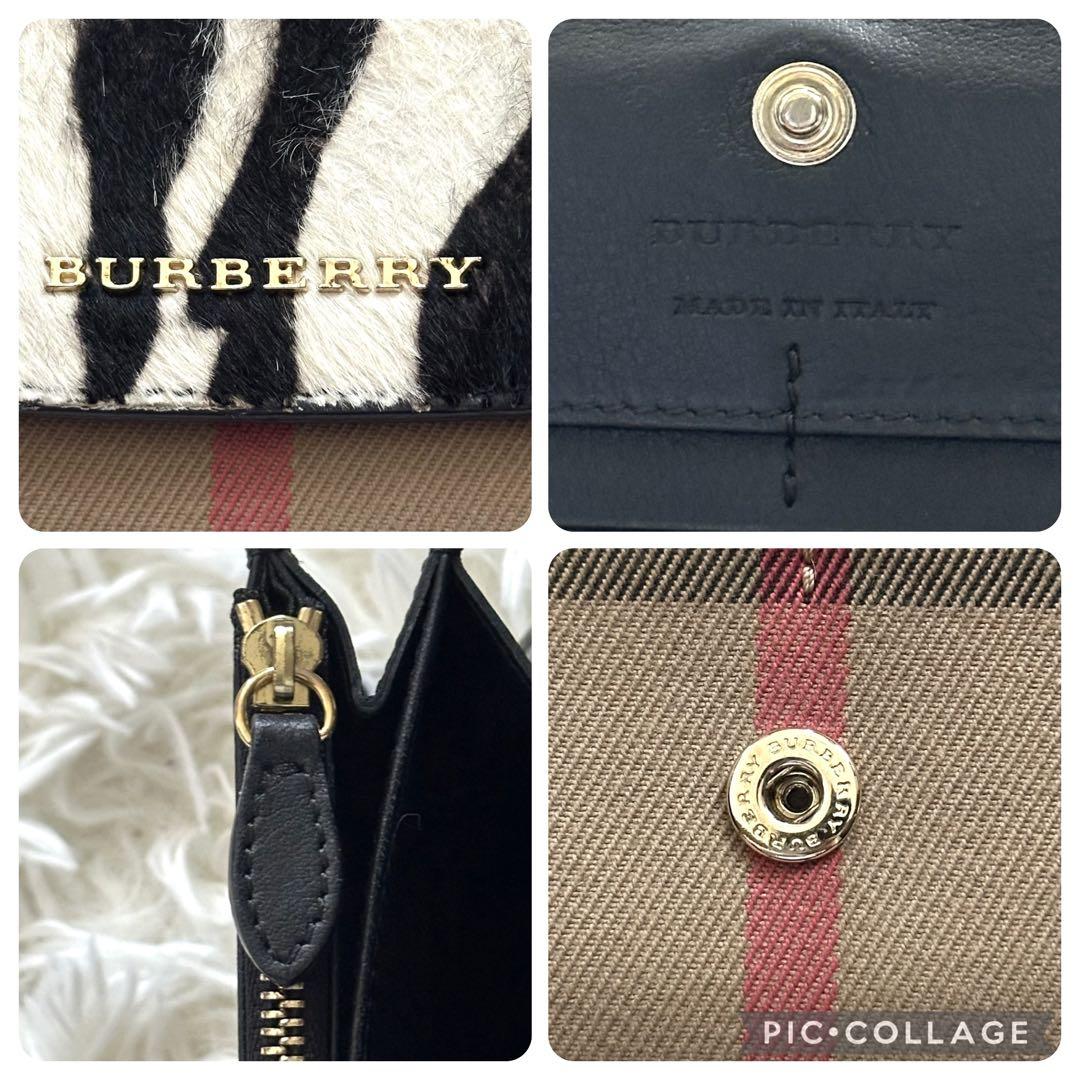 BURBERRY 長財布 ノバチェック アニマル ハラコ ゴールド金具 フラップ