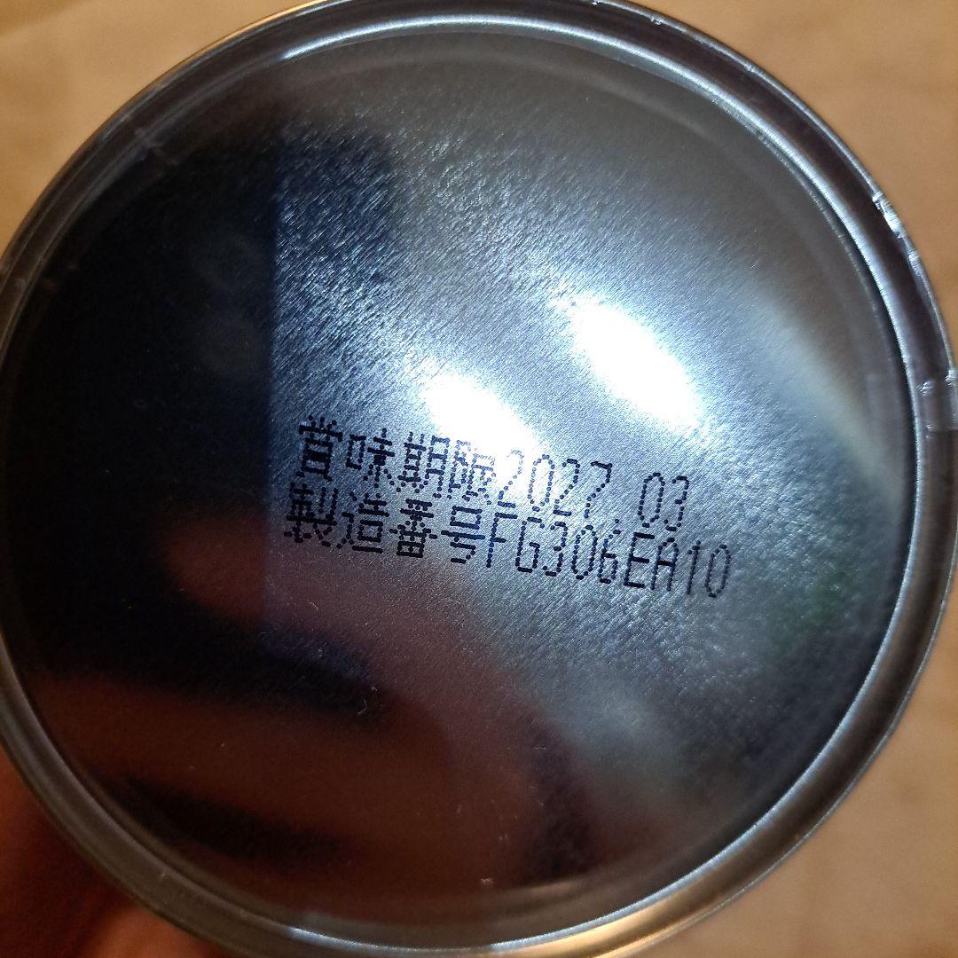 肝油ドロップ まとめ売り 肝油ドロップ まとめ売り