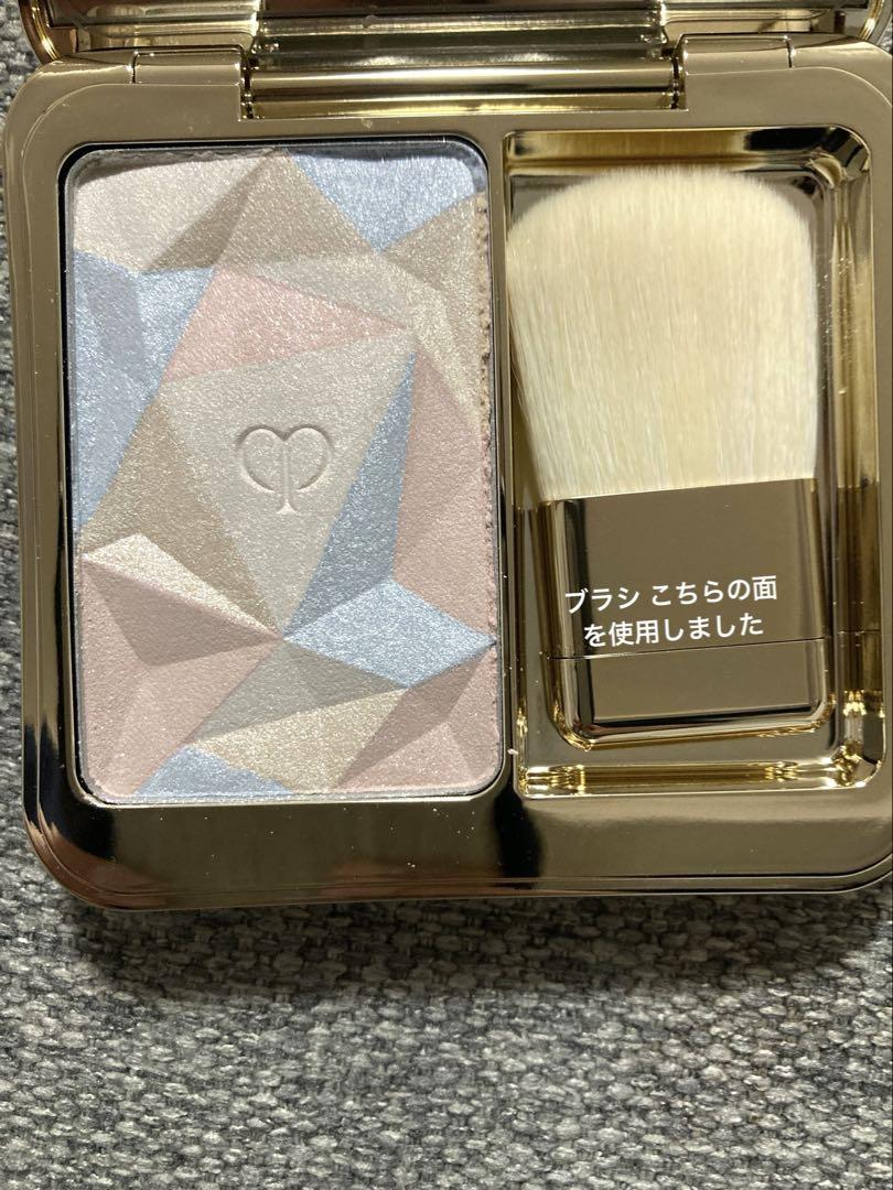 クレドポーボーテ ハイライト 21 Daybreak Shimmer