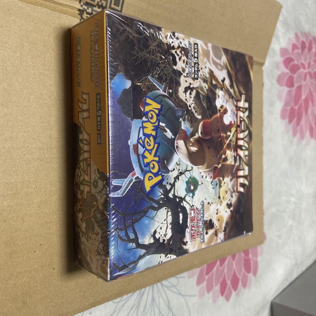 ポケモンカード　クレイバースト　シュリンク付き　1BOX