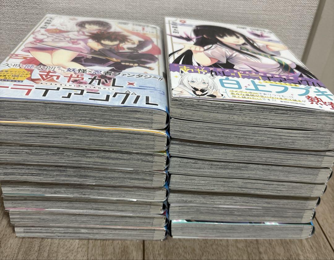To LOVEる & ダリフラ & あやトラ 全巻セット