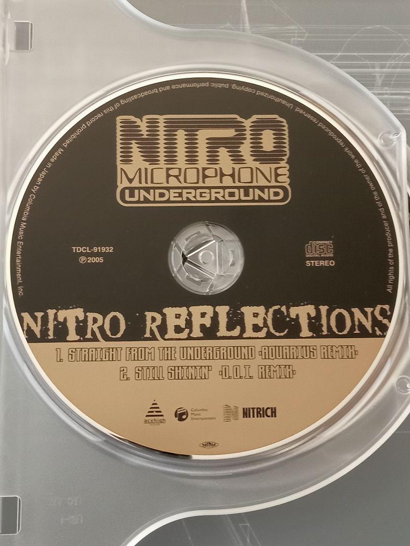 Amazon.com: Nitro Microphone Underground - Nitro Microphone