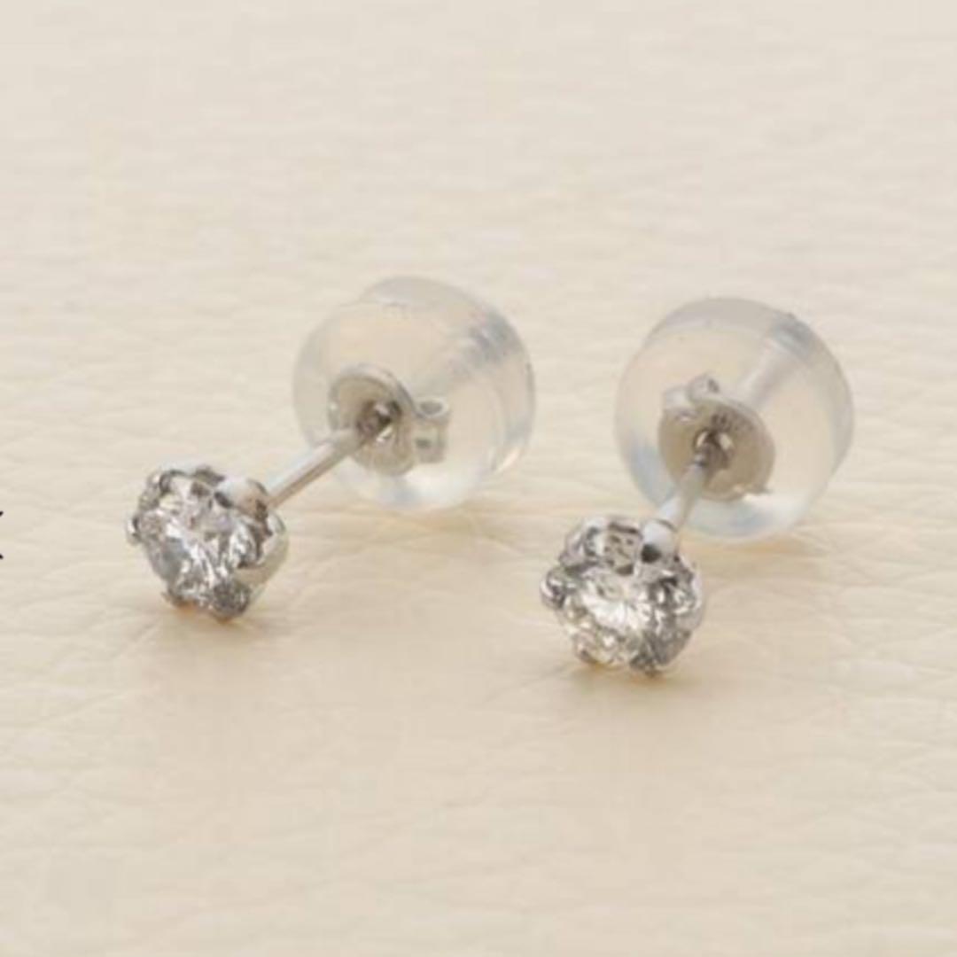 ≪超目玉☆12月≫ 一粒ダイヤピアス プラチナ 両耳0.3ct(片耳0.15ct) 鑑別書付 - ピアス(両耳用) ≪超目玉☆12月≫ 一粒ダイヤピアス プラチナ 両耳0.3ct(片耳0.15ct) 鑑別書付 - ピアス(両耳用)