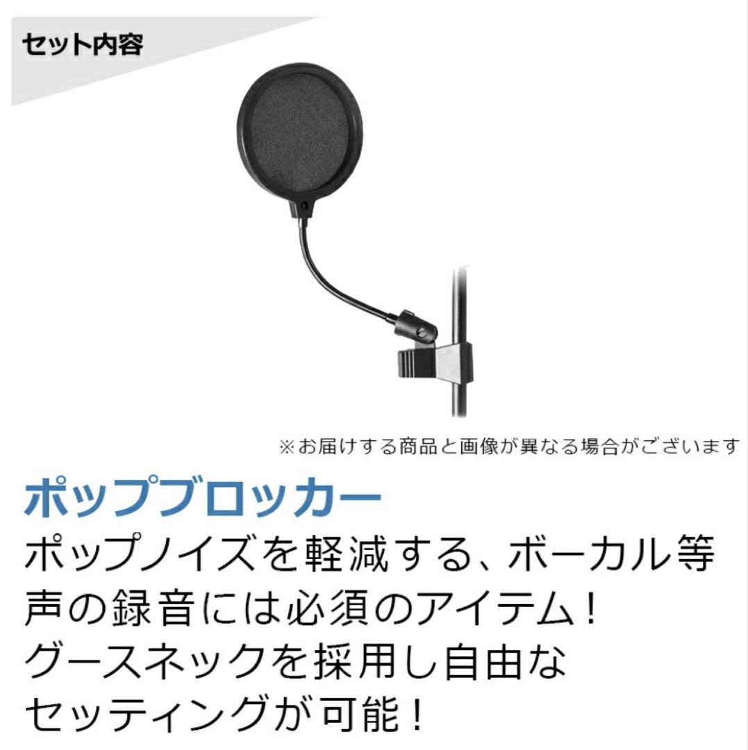 YAMAHA AG03MK2 オーディオテクニカ AT2020 配信機材セット