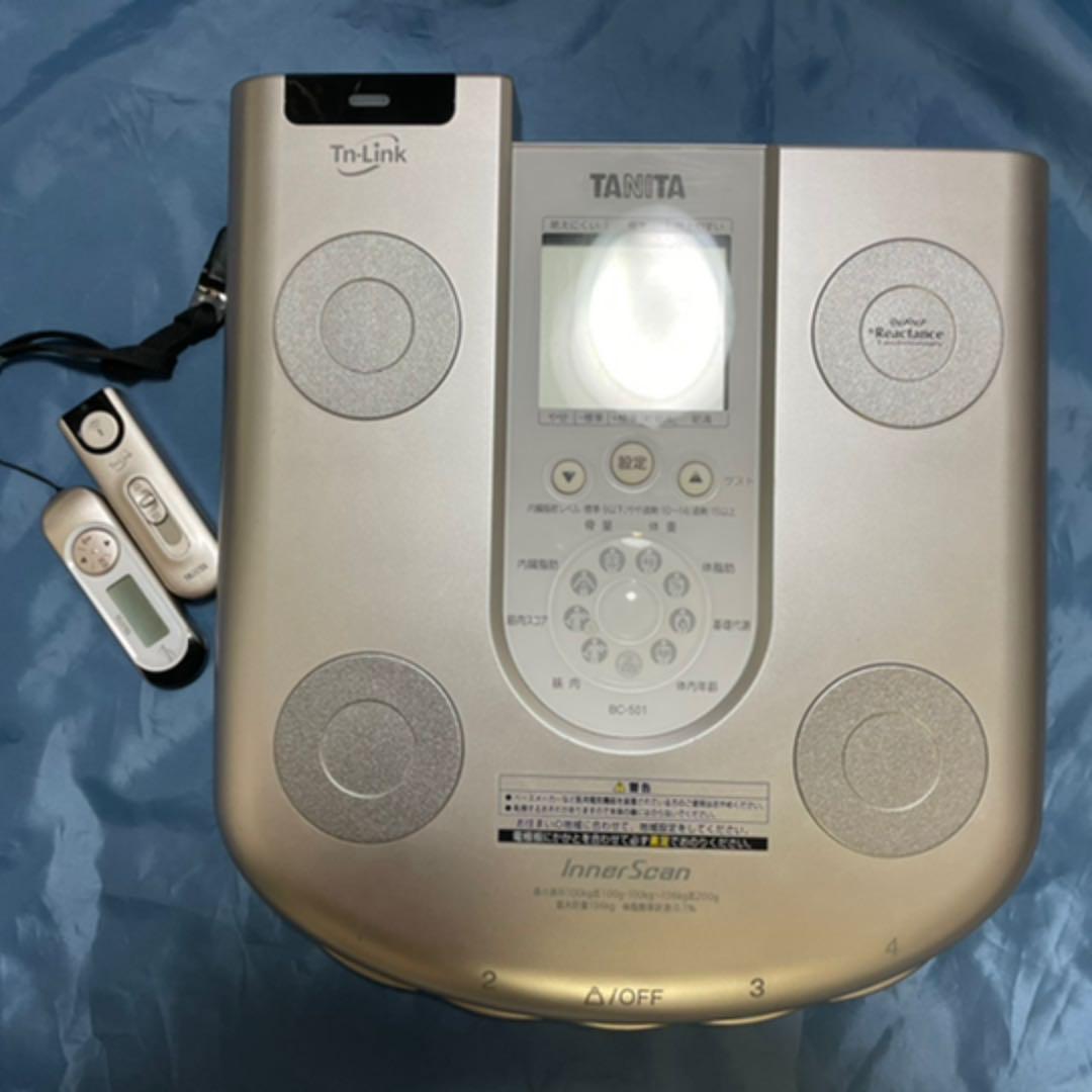 タニタ 体組成計インナースキャンBC-501＋歩数計FB-723セット