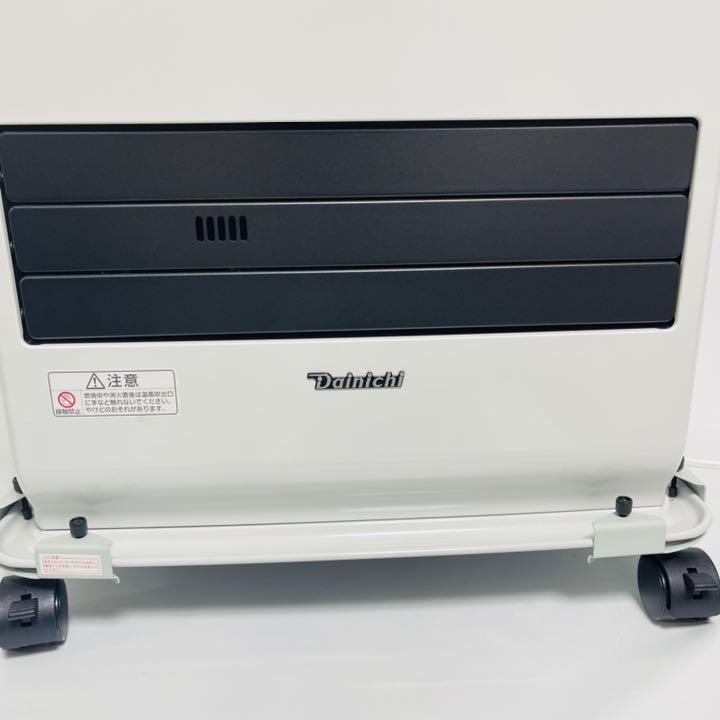 ダイニチ 石油ファンヒーター FW-4718SGX 9Lタンク キャスターなし