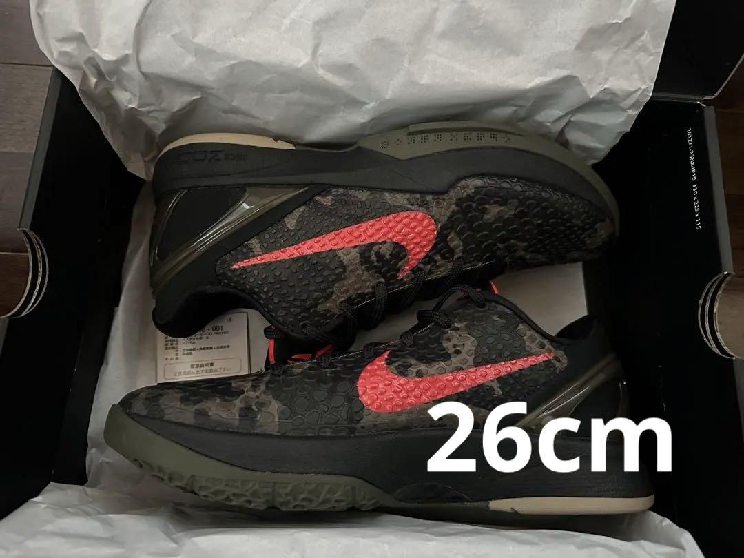 Nike Kobe 6 Protro Italian Camo 26cm