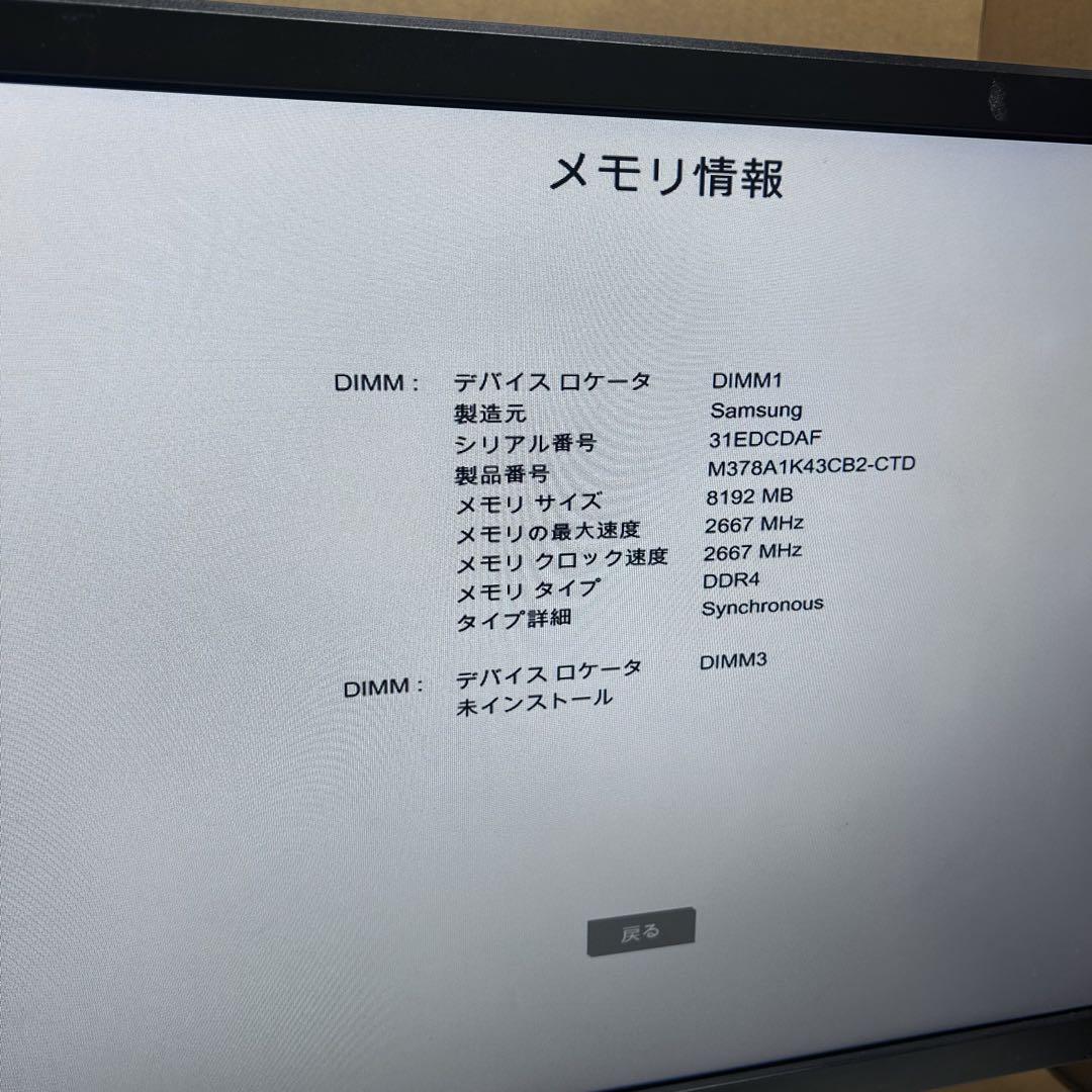 のサムネイル