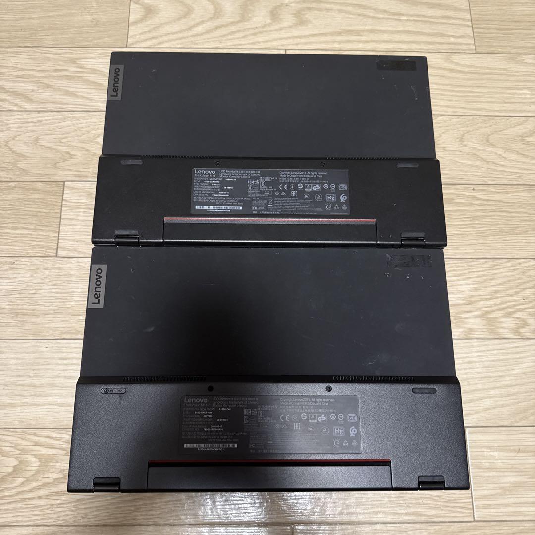 ThinkVision M14 USB-C モバイルモニター　動作未確認　2台 ThinkVision M14 USB-C モバイルモニター 動作未確認 2台