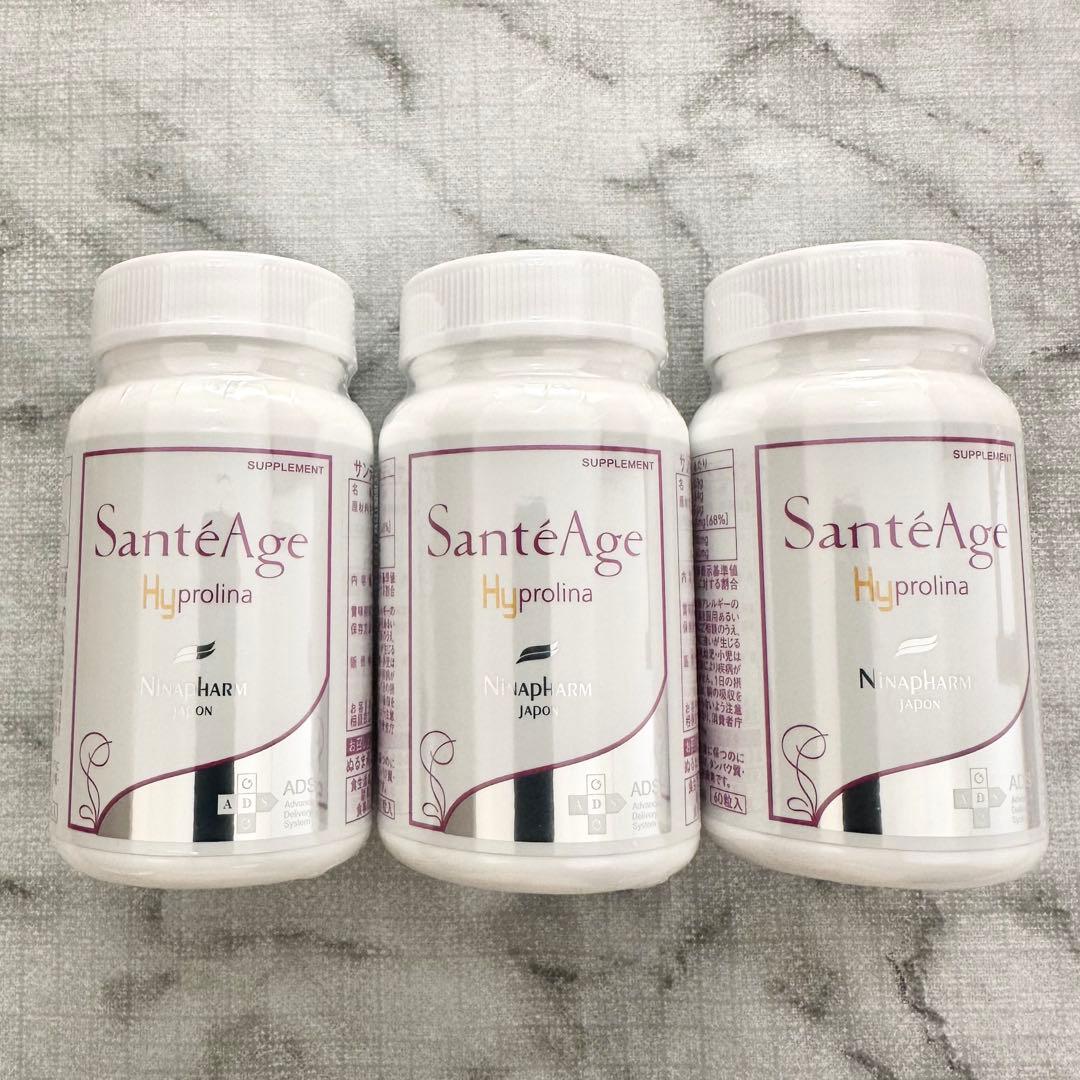 ニナファーム サンテアージュ ハイプロリーナ ハイプロ 3点セット