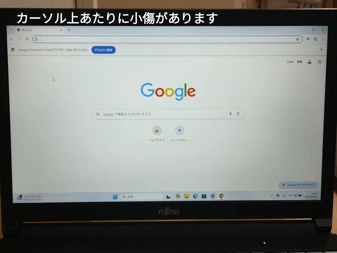 カメラ