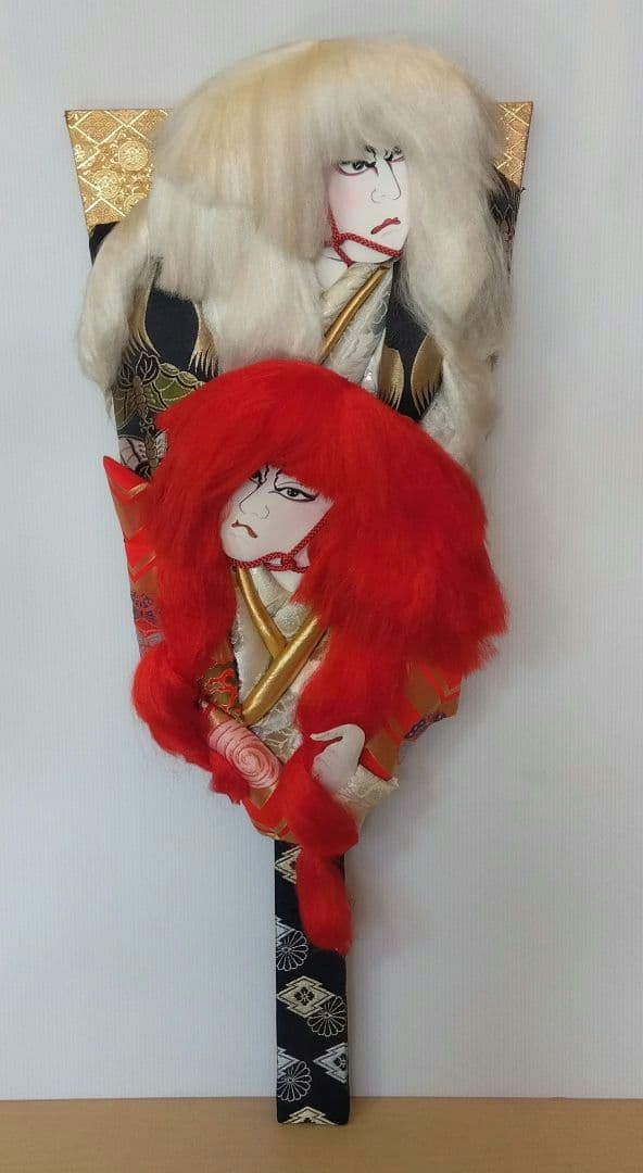 正月飾り 歌舞伎 鎧獅子 羽子板 特大やや傷や汚れあり